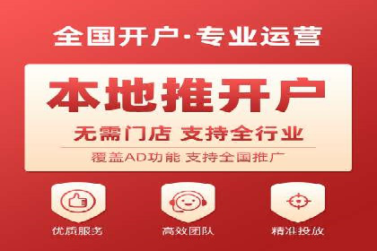 竞价推广SEM托管的转化率提升策略——一则实效案例分析